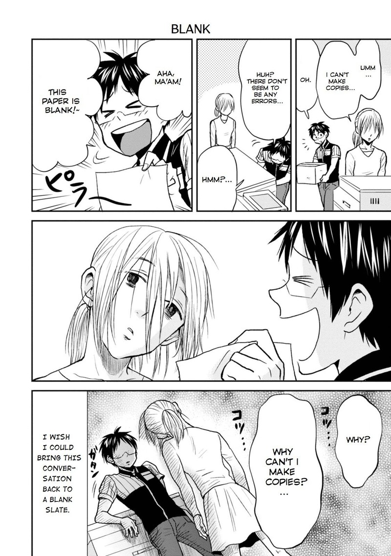 Nietzsche Sensei Konbini Ni Satori Sedai No Shinjin Ga Maiorita 25 4