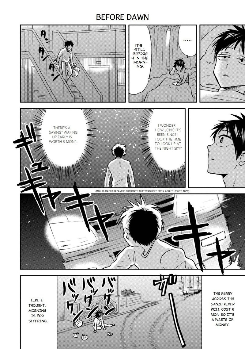 Nietzsche Sensei Konbini Ni Satori Sedai No Shinjin Ga Maiorita 26 10