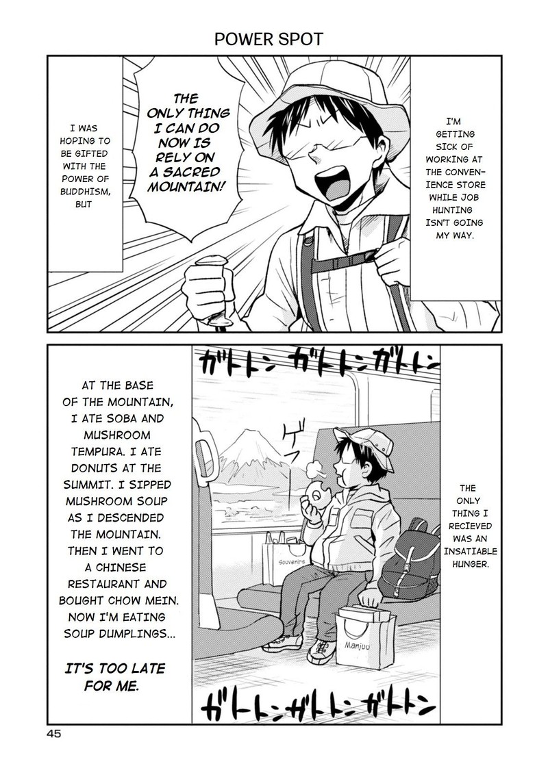 Nietzsche Sensei Konbini Ni Satori Sedai No Shinjin Ga Maiorita 26 11