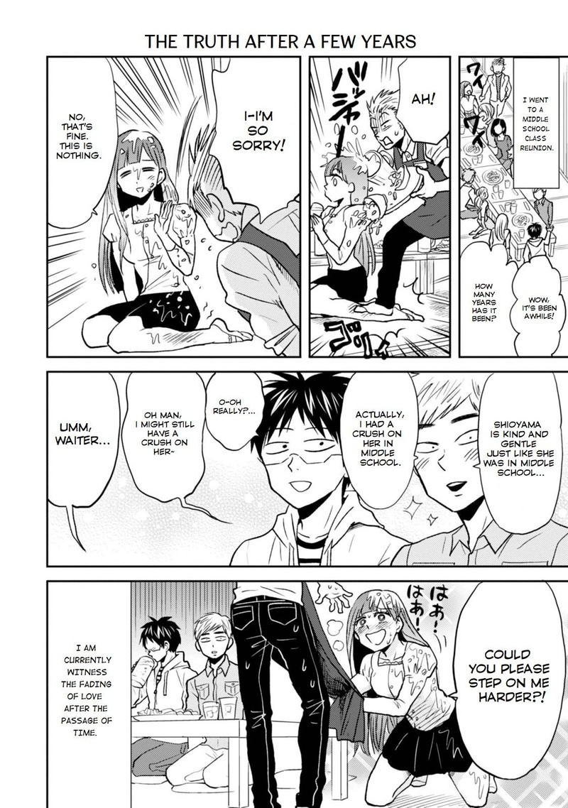Nietzsche Sensei Konbini Ni Satori Sedai No Shinjin Ga Maiorita 26 12