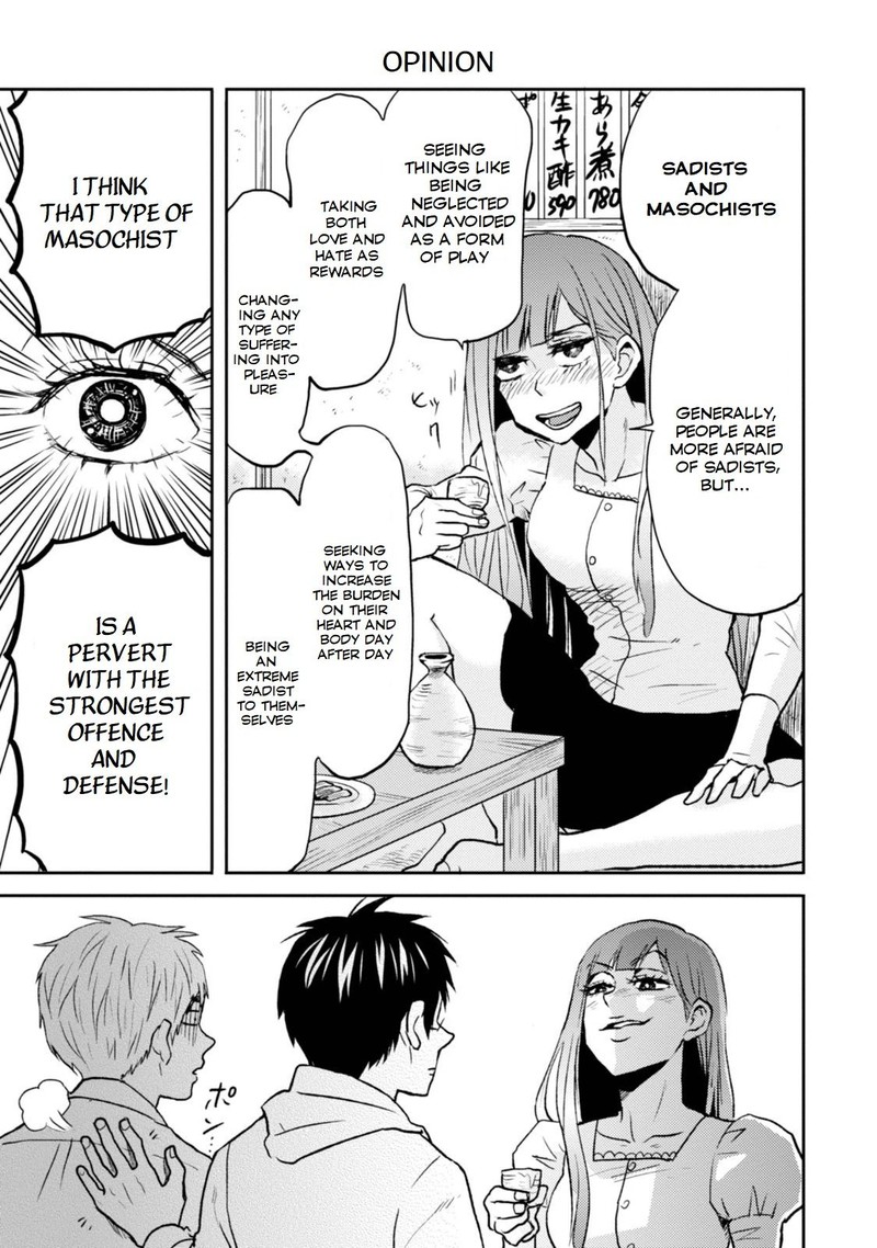 Nietzsche Sensei Konbini Ni Satori Sedai No Shinjin Ga Maiorita 26 13