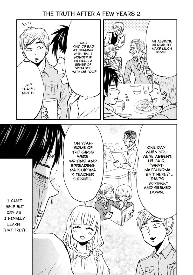 Nietzsche Sensei Konbini Ni Satori Sedai No Shinjin Ga Maiorita 26 15
