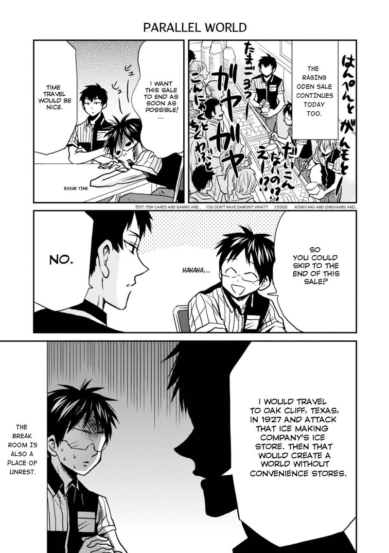 Nietzsche Sensei Konbini Ni Satori Sedai No Shinjin Ga Maiorita 26 5