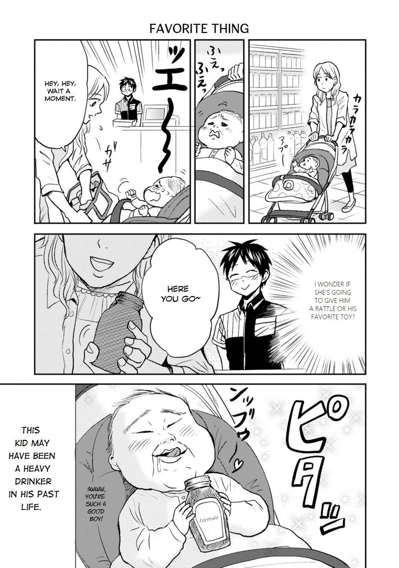 Nietzsche Sensei Konbini Ni Satori Sedai No Shinjin Ga Maiorita 26 7