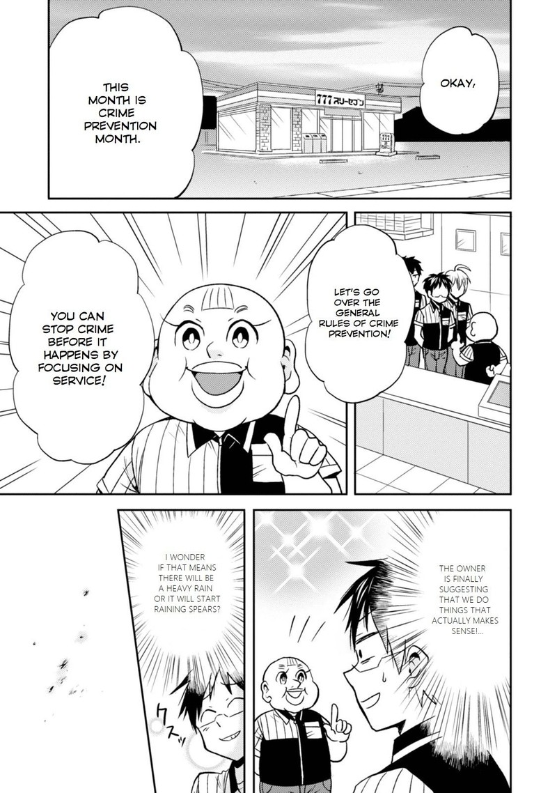 Nietzsche Sensei Konbini Ni Satori Sedai No Shinjin Ga Maiorita 27 1