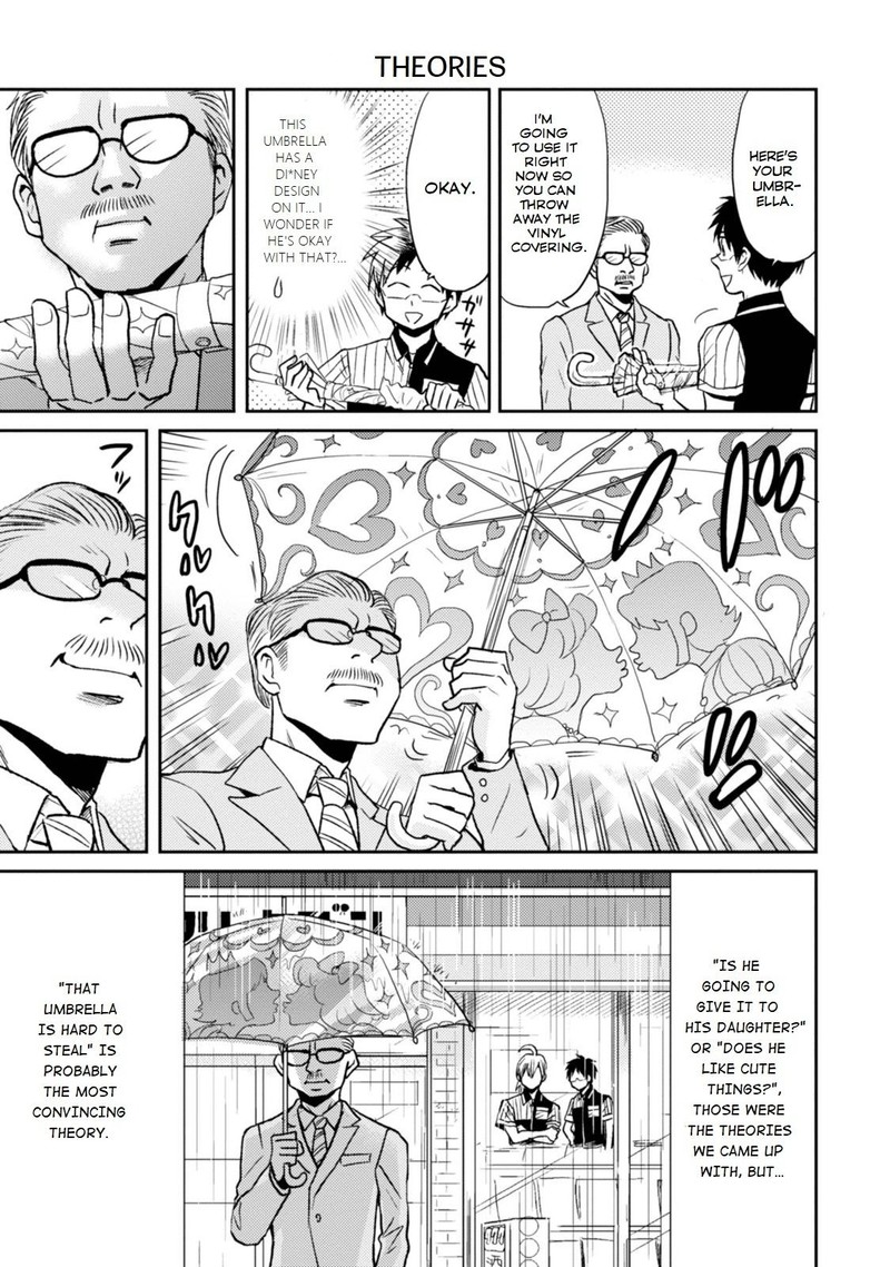 Nietzsche Sensei Konbini Ni Satori Sedai No Shinjin Ga Maiorita 27 11