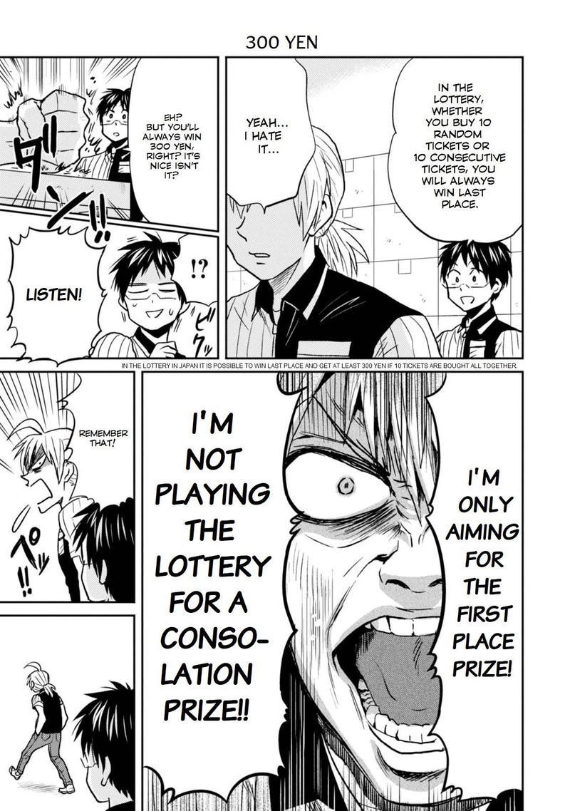 Nietzsche Sensei Konbini Ni Satori Sedai No Shinjin Ga Maiorita 27 13