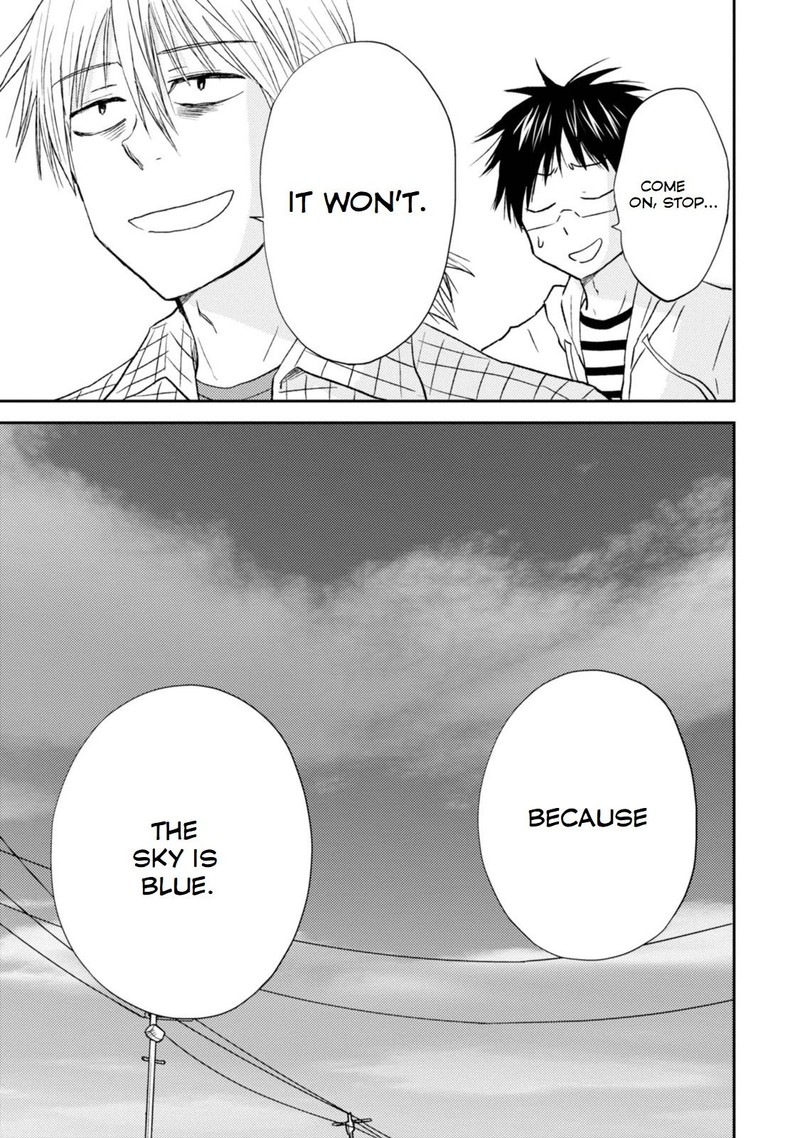 Nietzsche Sensei Konbini Ni Satori Sedai No Shinjin Ga Maiorita 27 19