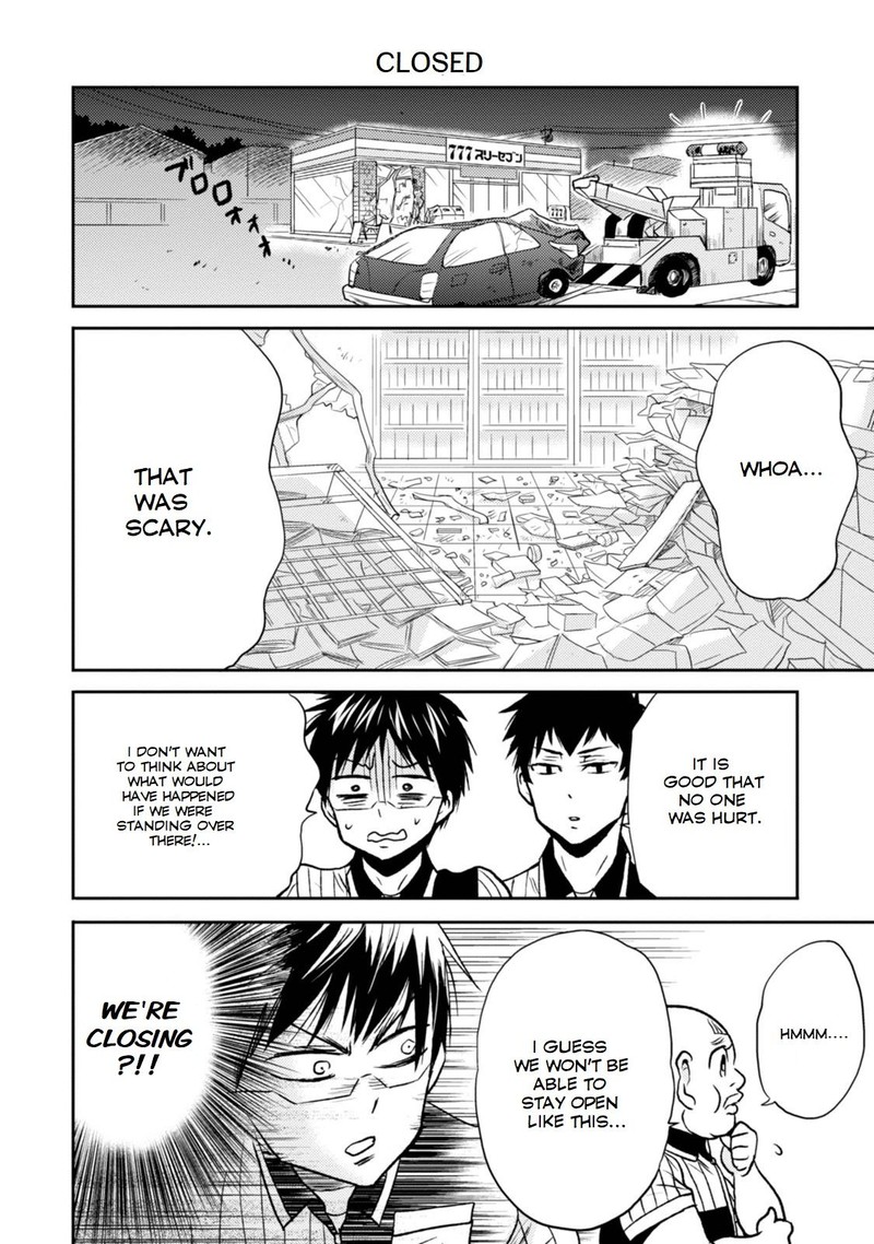 Nietzsche Sensei Konbini Ni Satori Sedai No Shinjin Ga Maiorita 27 4