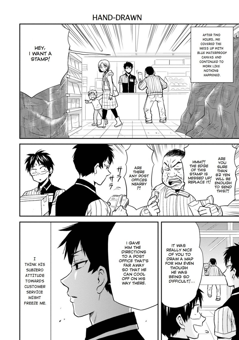 Nietzsche Sensei Konbini Ni Satori Sedai No Shinjin Ga Maiorita 27 6