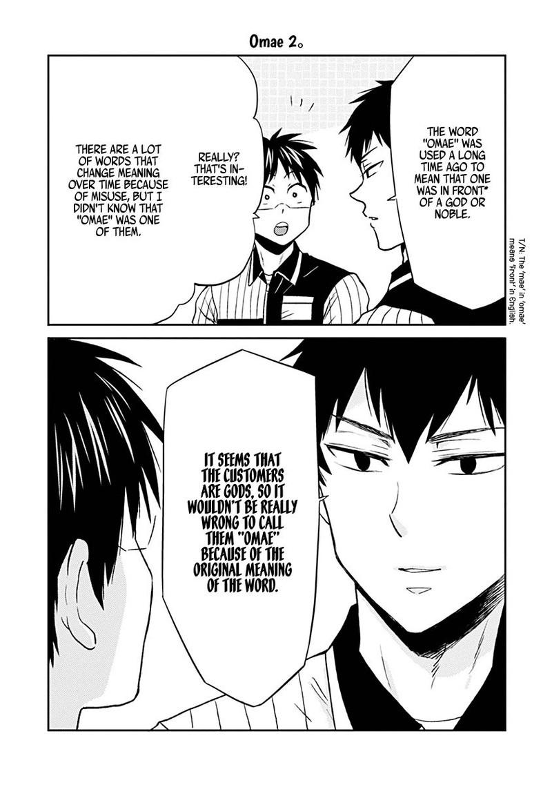 Nietzsche Sensei Konbini Ni Satori Sedai No Shinjin Ga Maiorita 28 13