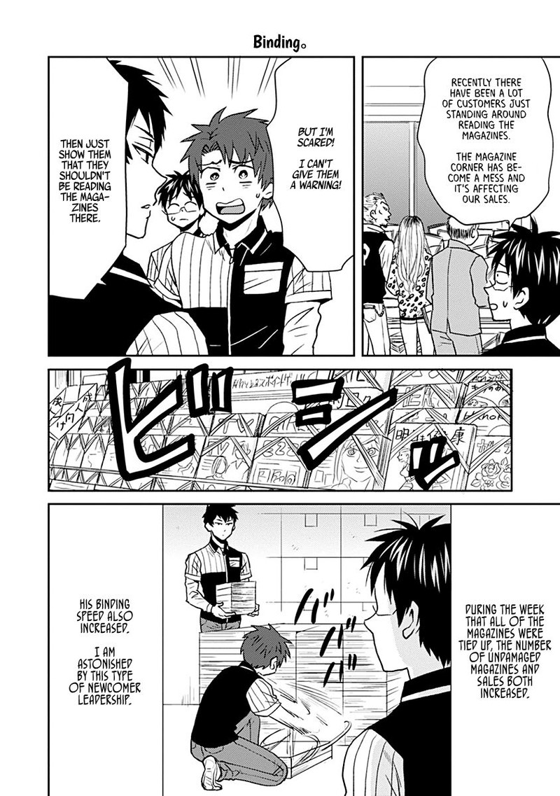Nietzsche Sensei Konbini Ni Satori Sedai No Shinjin Ga Maiorita 28 14
