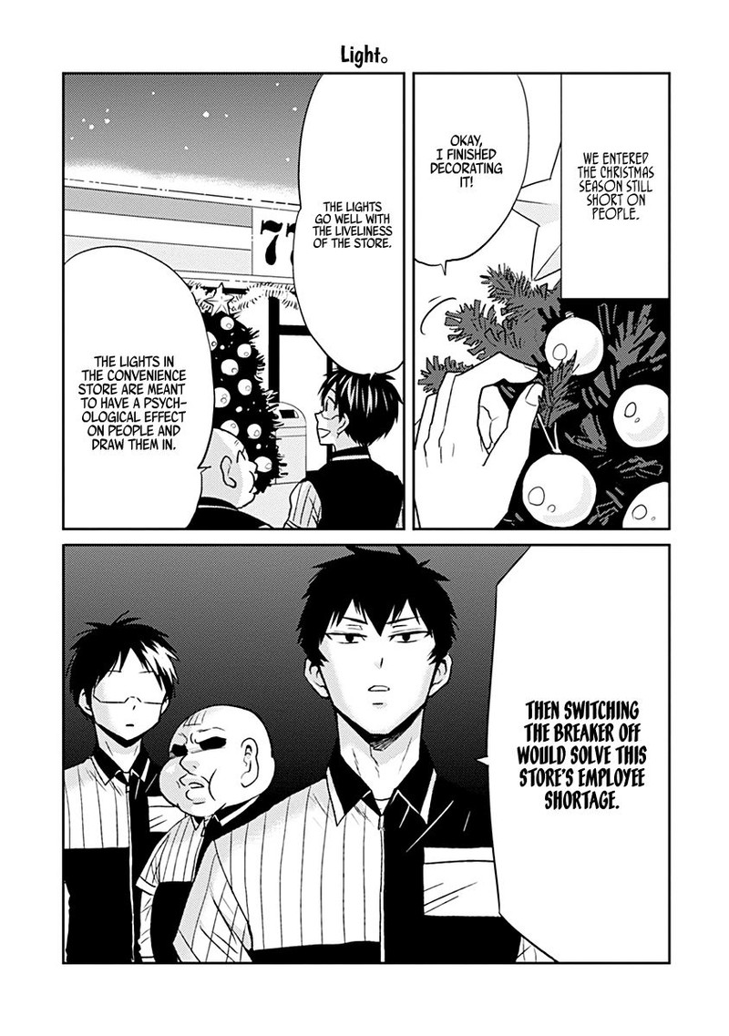 Nietzsche Sensei Konbini Ni Satori Sedai No Shinjin Ga Maiorita 28 15
