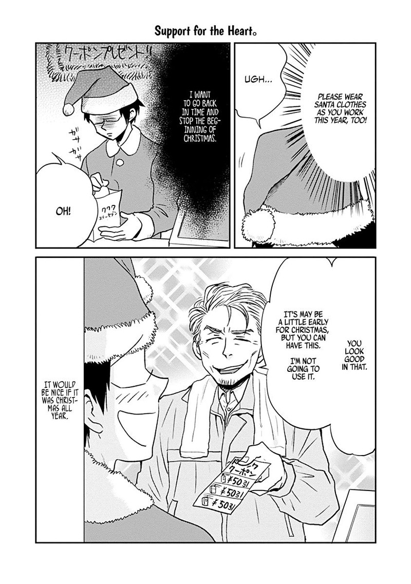 Nietzsche Sensei Konbini Ni Satori Sedai No Shinjin Ga Maiorita 28 17
