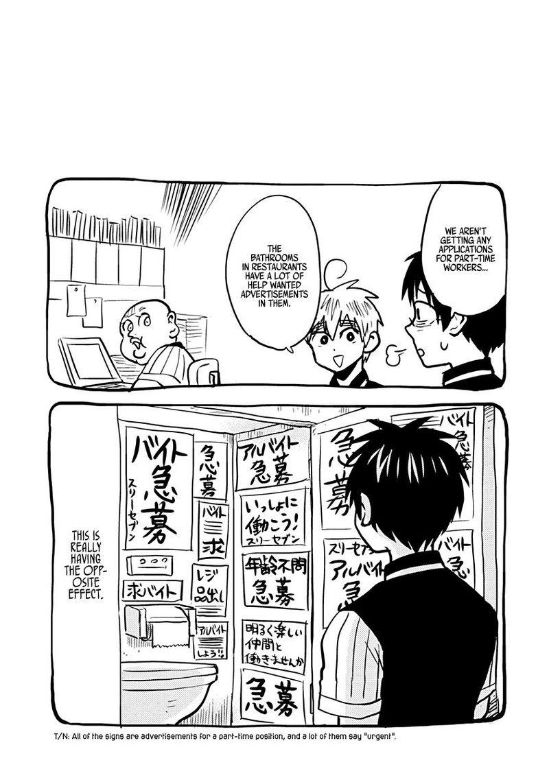 Nietzsche Sensei Konbini Ni Satori Sedai No Shinjin Ga Maiorita 28 18
