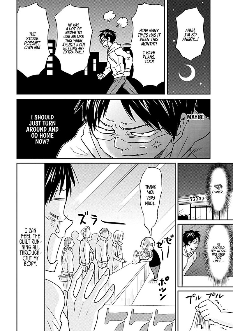 Nietzsche Sensei Konbini Ni Satori Sedai No Shinjin Ga Maiorita 28 2