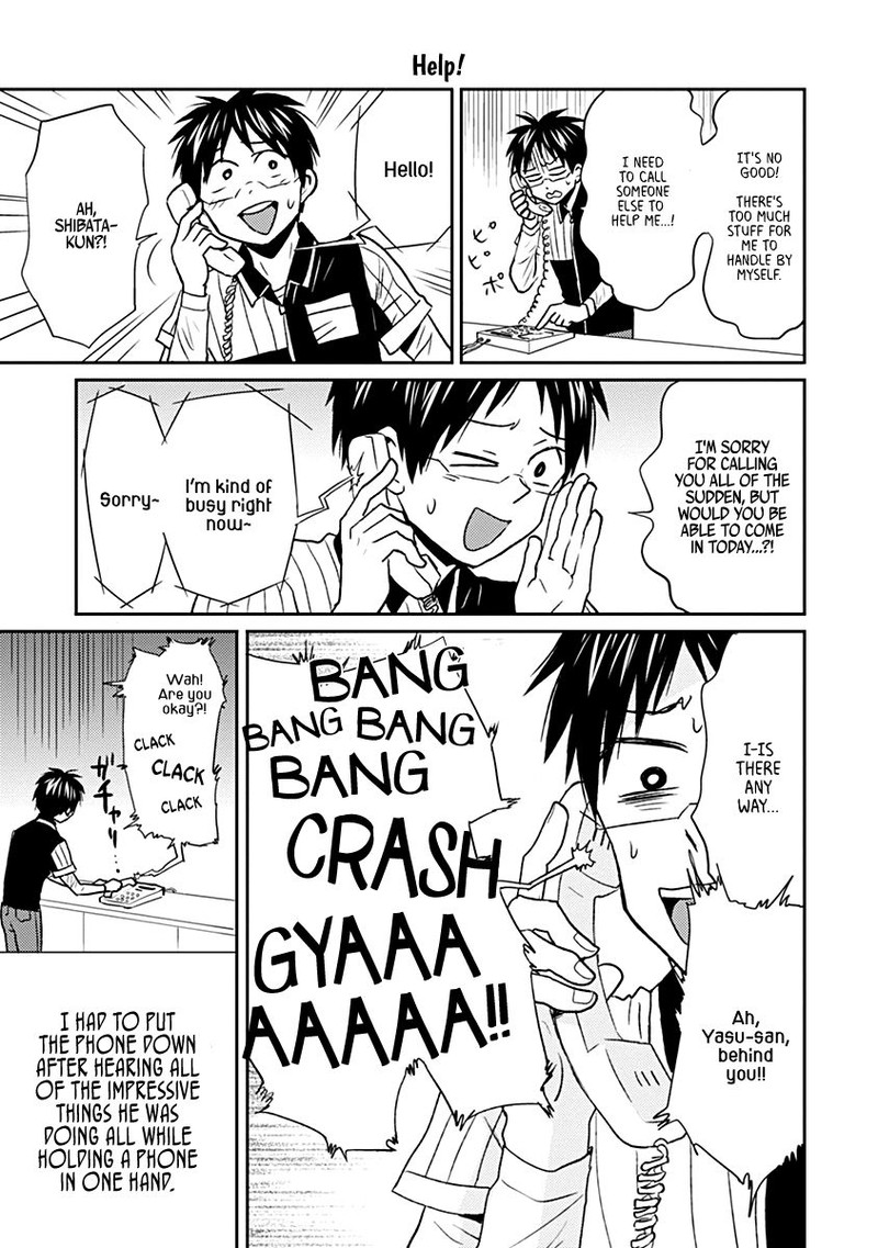 Nietzsche Sensei Konbini Ni Satori Sedai No Shinjin Ga Maiorita 28 5