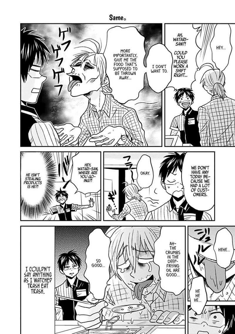 Nietzsche Sensei Konbini Ni Satori Sedai No Shinjin Ga Maiorita 28 6