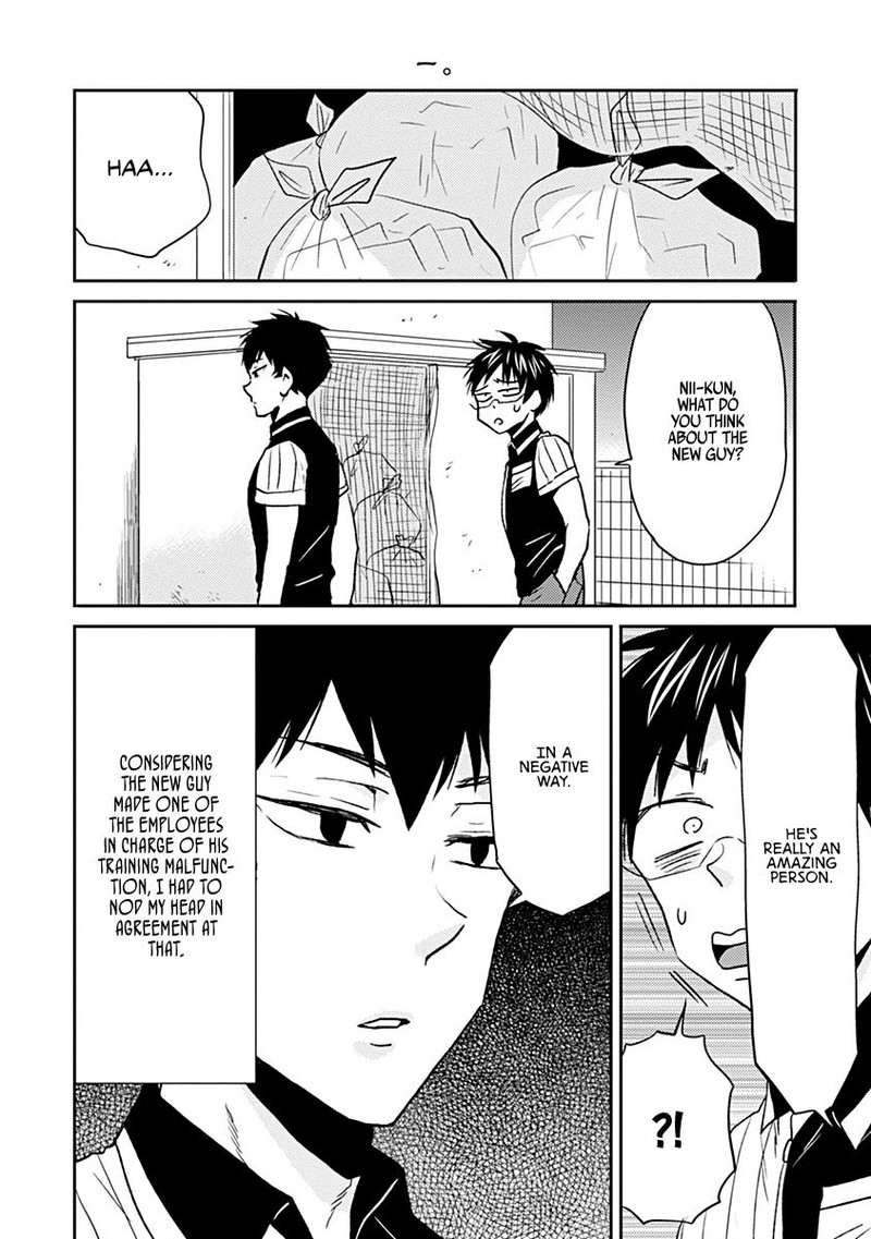 Nietzsche Sensei Konbini Ni Satori Sedai No Shinjin Ga Maiorita 29 10
