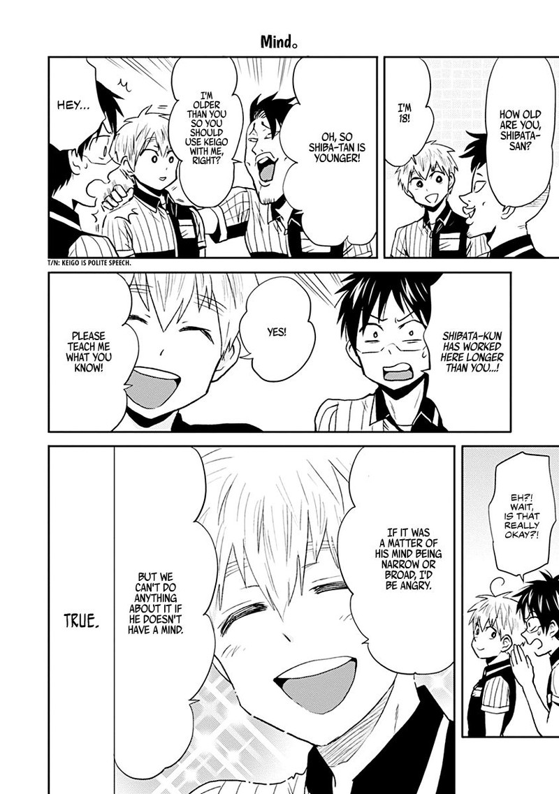 Nietzsche Sensei Konbini Ni Satori Sedai No Shinjin Ga Maiorita 29 14