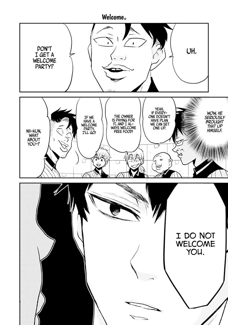 Nietzsche Sensei Konbini Ni Satori Sedai No Shinjin Ga Maiorita 29 16