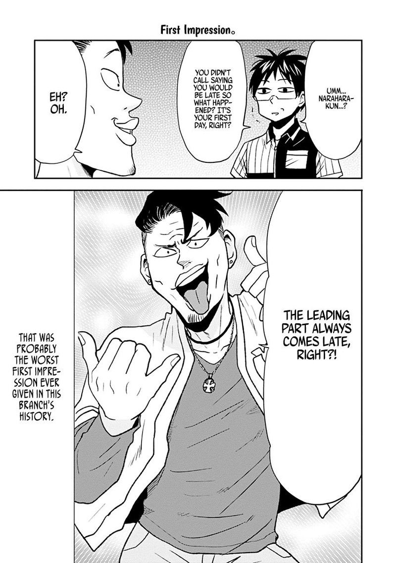 Nietzsche Sensei Konbini Ni Satori Sedai No Shinjin Ga Maiorita 29 3