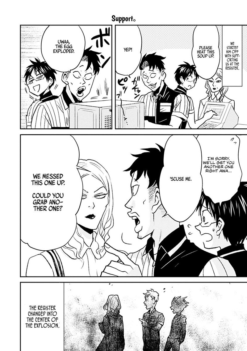 Nietzsche Sensei Konbini Ni Satori Sedai No Shinjin Ga Maiorita 29 6