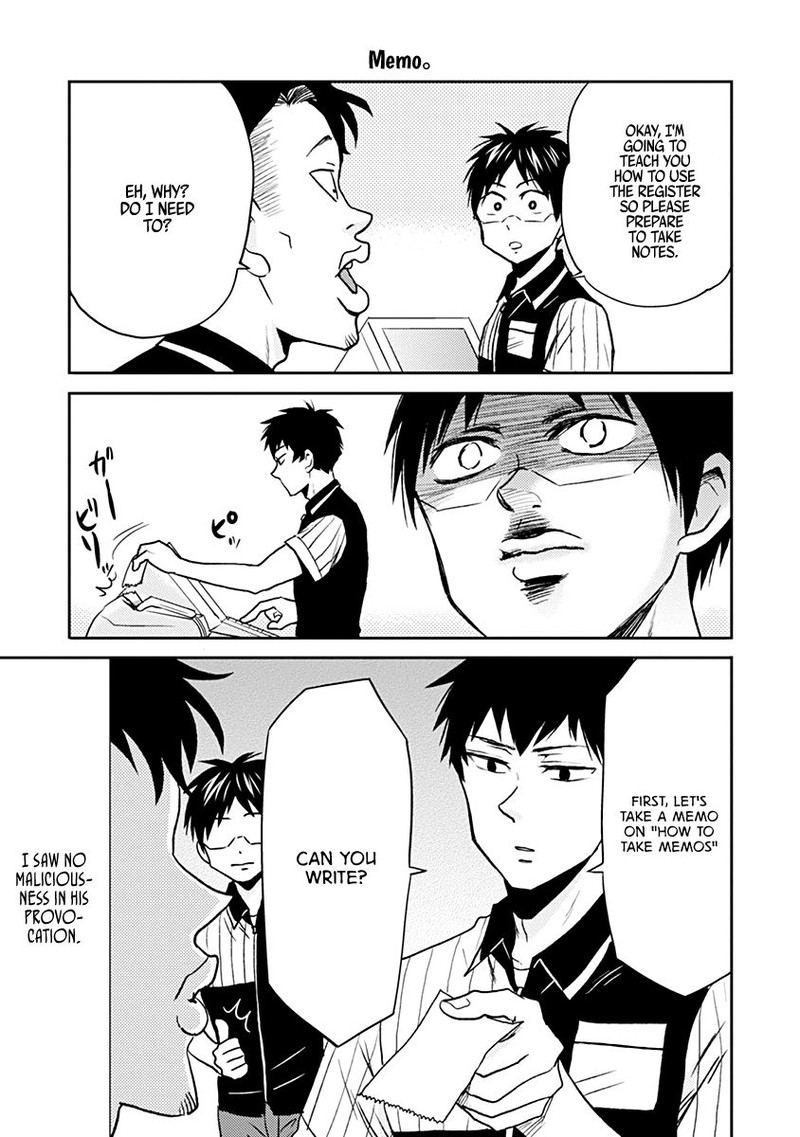 Nietzsche Sensei Konbini Ni Satori Sedai No Shinjin Ga Maiorita 29 7
