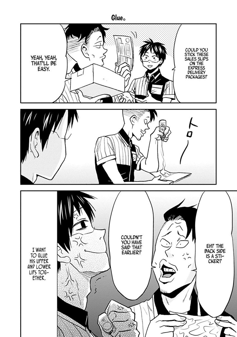 Nietzsche Sensei Konbini Ni Satori Sedai No Shinjin Ga Maiorita 29 8