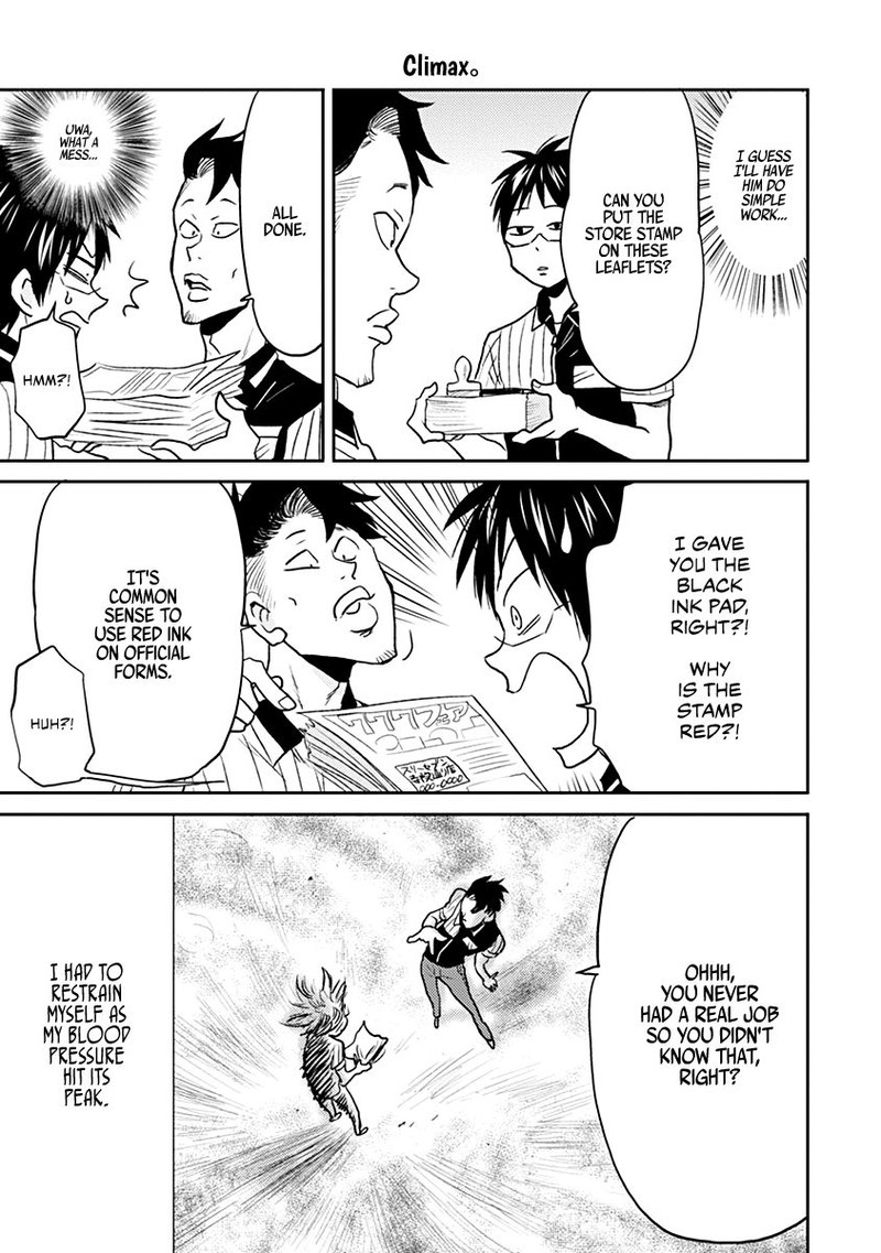 Nietzsche Sensei Konbini Ni Satori Sedai No Shinjin Ga Maiorita 29 9
