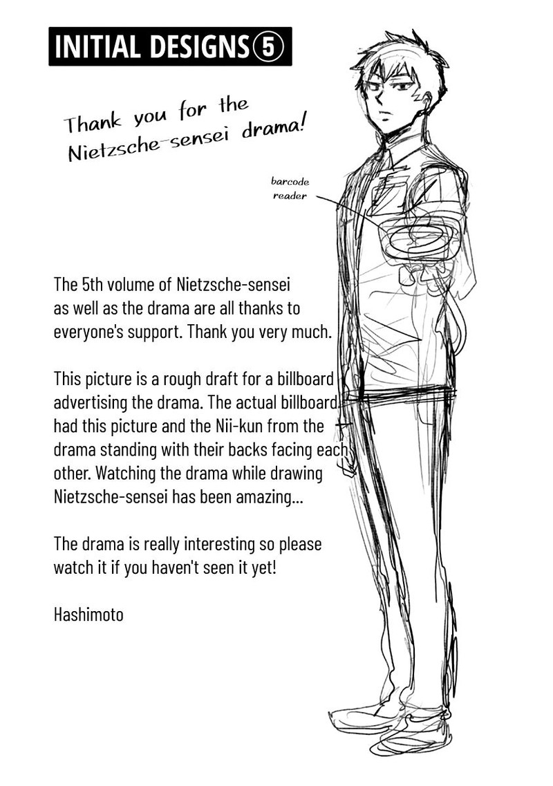 Nietzsche Sensei Konbini Ni Satori Sedai No Shinjin Ga Maiorita 29e 10