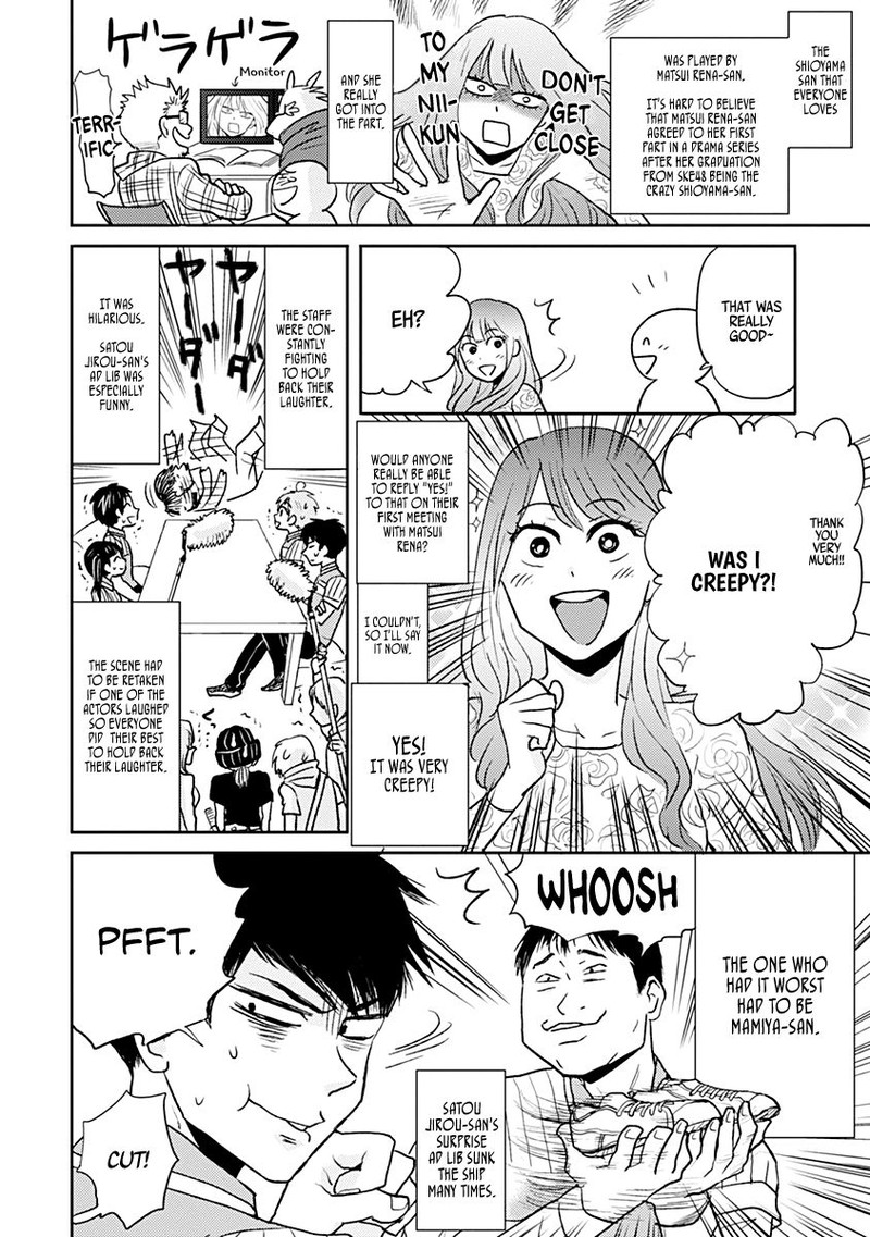 Nietzsche Sensei Konbini Ni Satori Sedai No Shinjin Ga Maiorita 29e 2