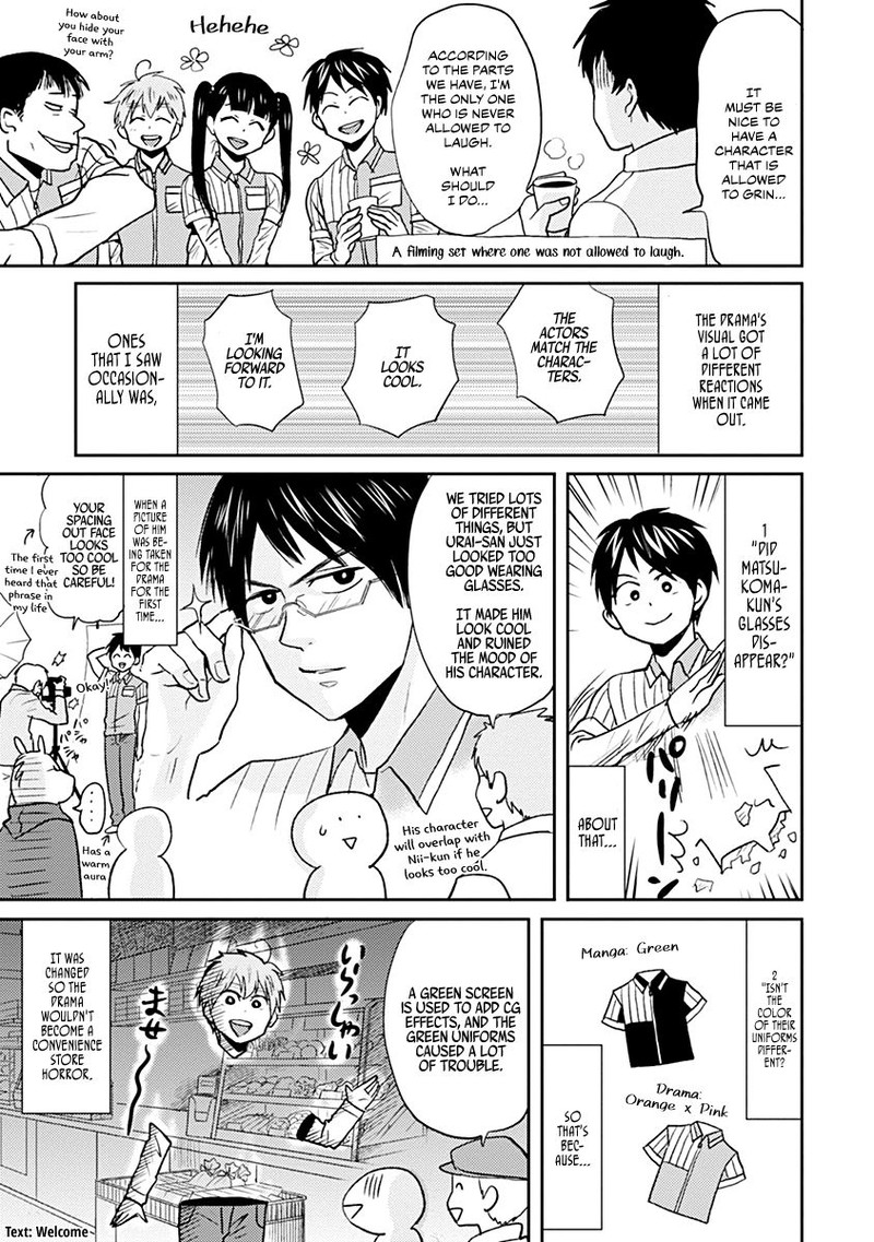 Nietzsche Sensei Konbini Ni Satori Sedai No Shinjin Ga Maiorita 29e 3