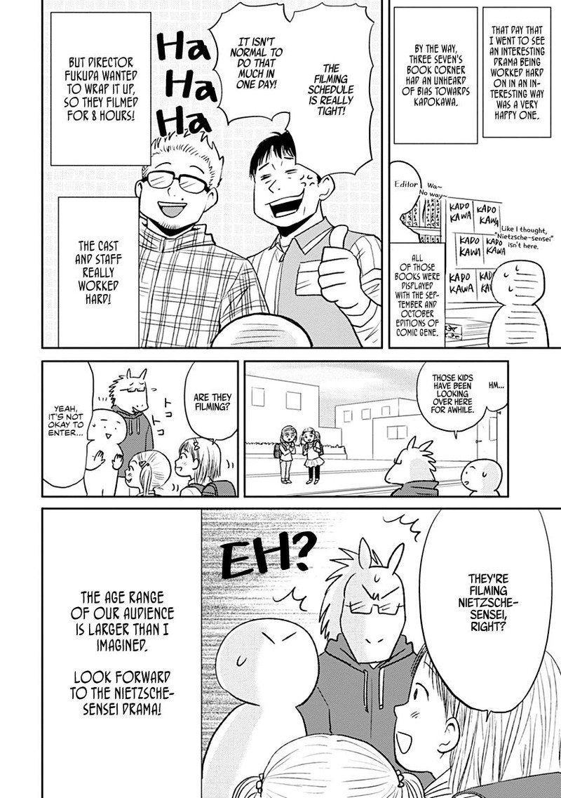 Nietzsche Sensei Konbini Ni Satori Sedai No Shinjin Ga Maiorita 29e 4
