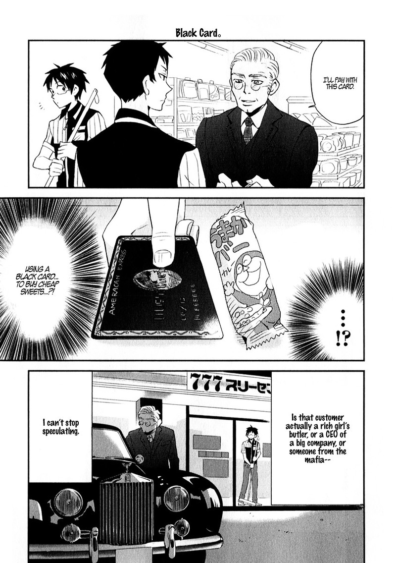 Nietzsche Sensei Konbini Ni Satori Sedai No Shinjin Ga Maiorita 3 11