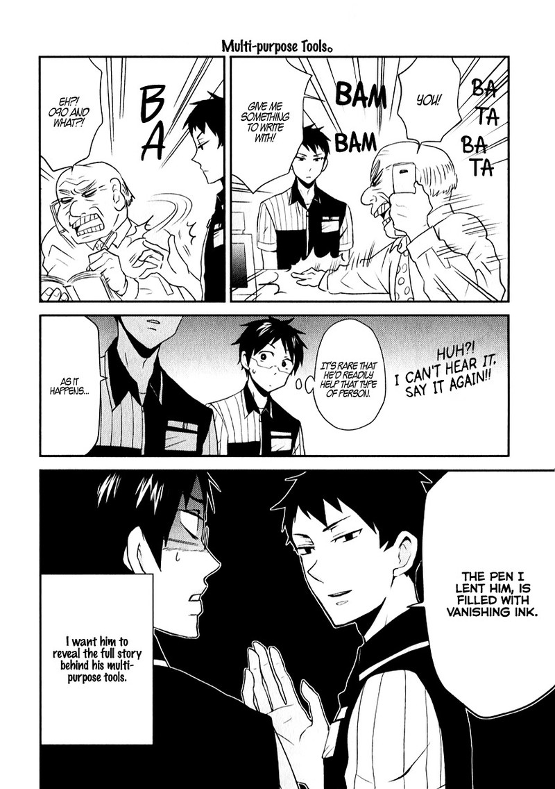 Nietzsche Sensei Konbini Ni Satori Sedai No Shinjin Ga Maiorita 3 12