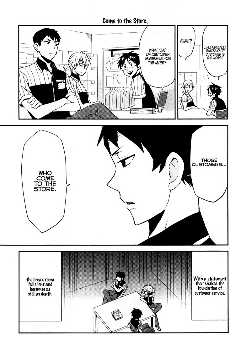 Nietzsche Sensei Konbini Ni Satori Sedai No Shinjin Ga Maiorita 3 13