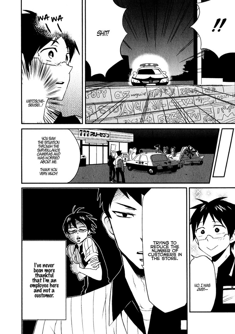 Nietzsche Sensei Konbini Ni Satori Sedai No Shinjin Ga Maiorita 3 16