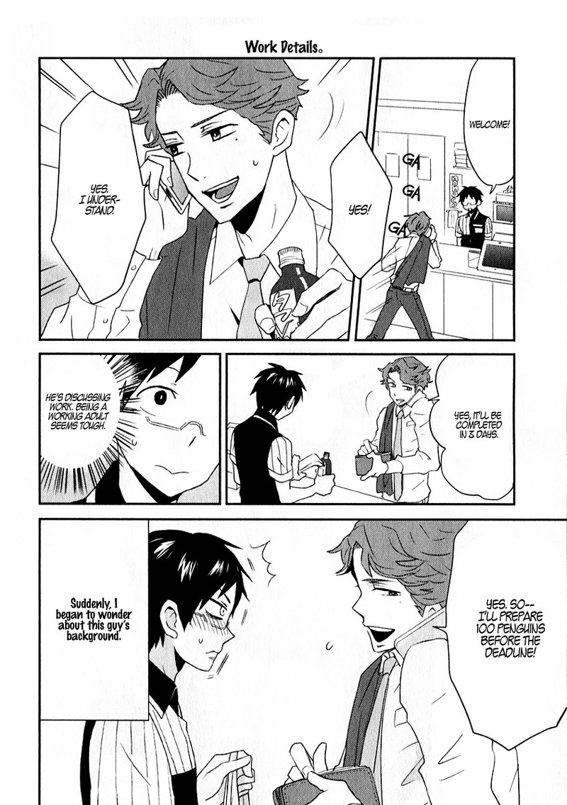 Nietzsche Sensei Konbini Ni Satori Sedai No Shinjin Ga Maiorita 3 4