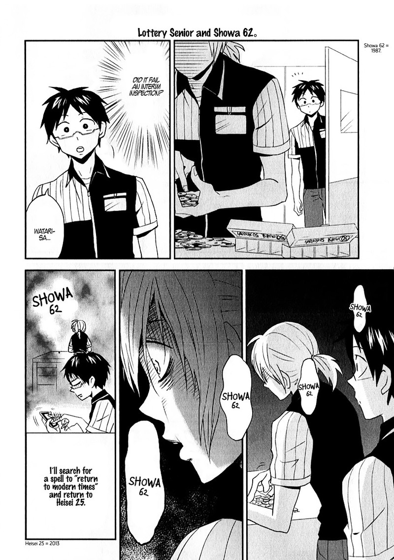 Nietzsche Sensei Konbini Ni Satori Sedai No Shinjin Ga Maiorita 3 6