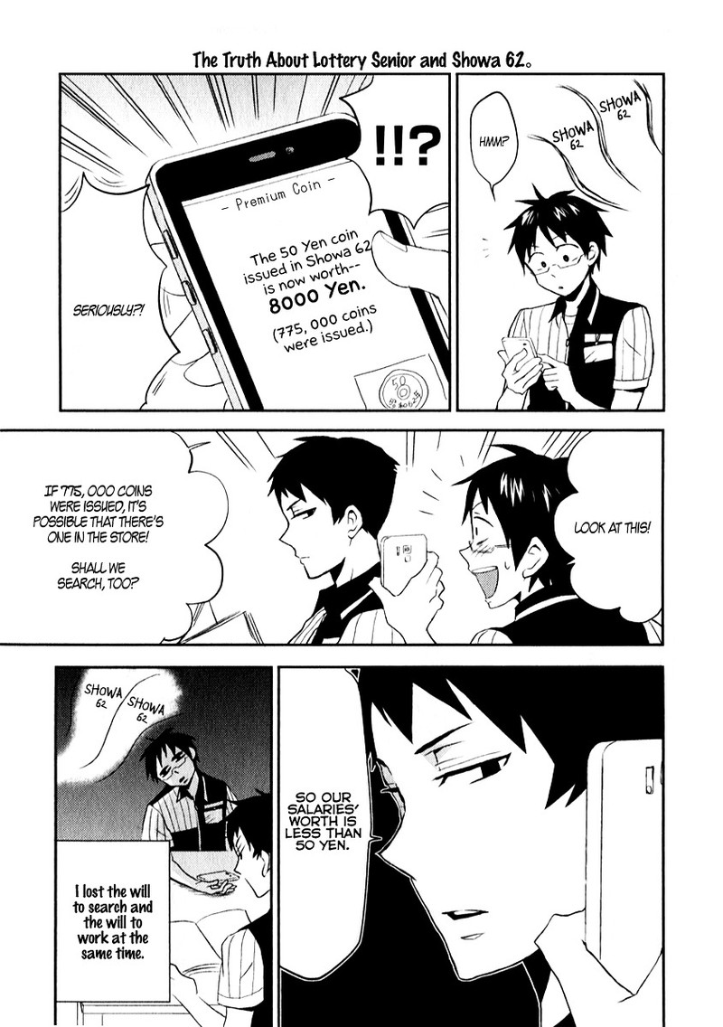 Nietzsche Sensei Konbini Ni Satori Sedai No Shinjin Ga Maiorita 3 7