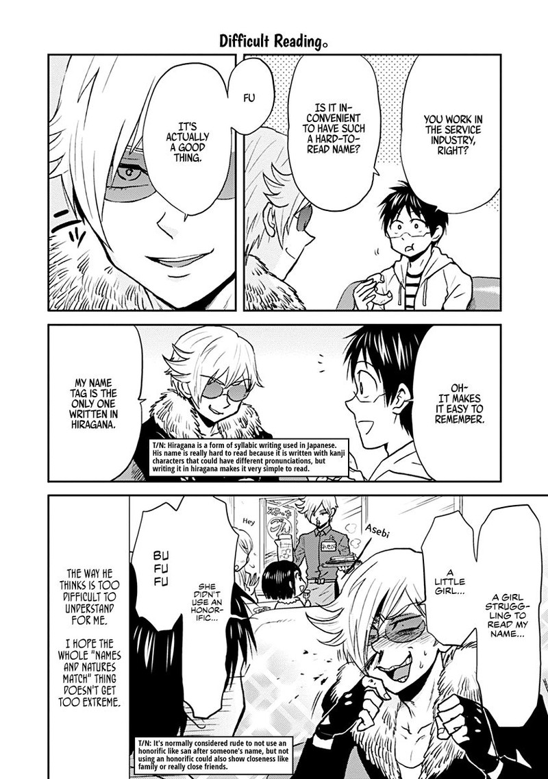Nietzsche Sensei Konbini Ni Satori Sedai No Shinjin Ga Maiorita 30 10