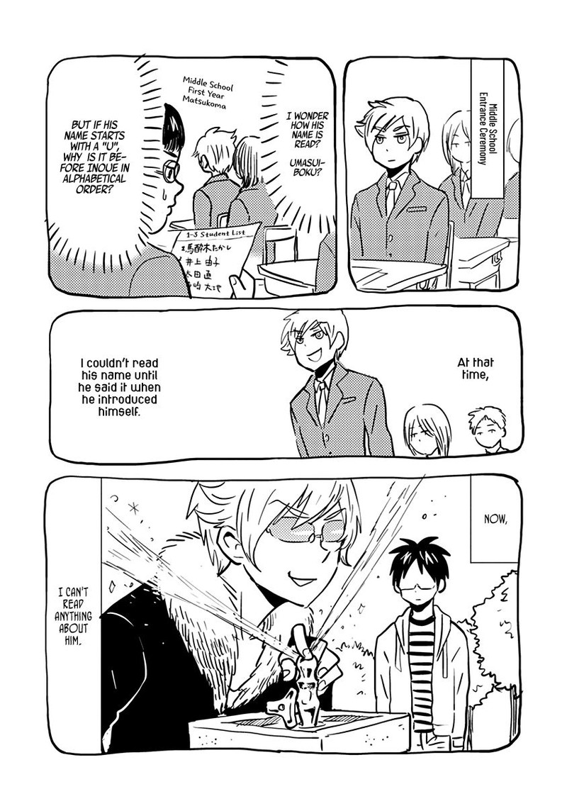 Nietzsche Sensei Konbini Ni Satori Sedai No Shinjin Ga Maiorita 30 16