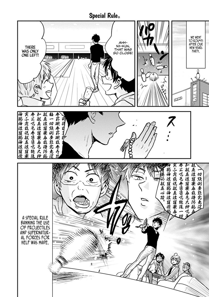 Nietzsche Sensei Konbini Ni Satori Sedai No Shinjin Ga Maiorita 30 4