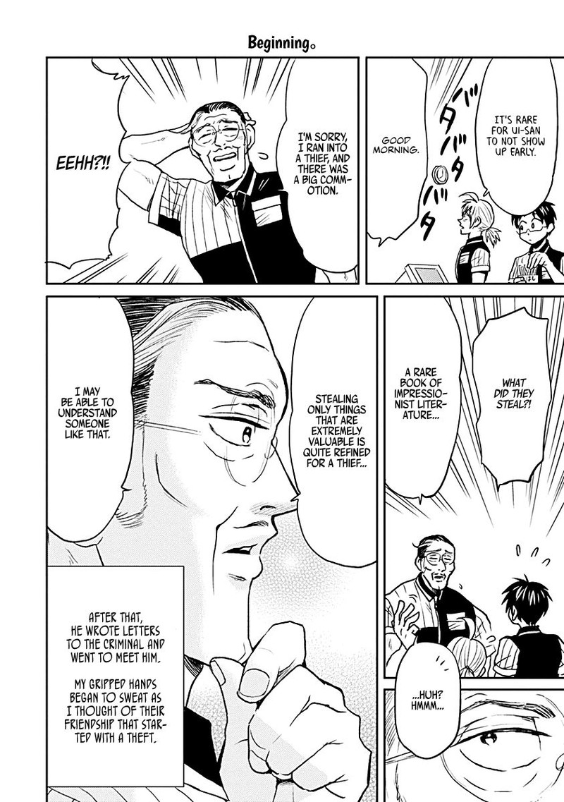 Nietzsche Sensei Konbini Ni Satori Sedai No Shinjin Ga Maiorita 30 6