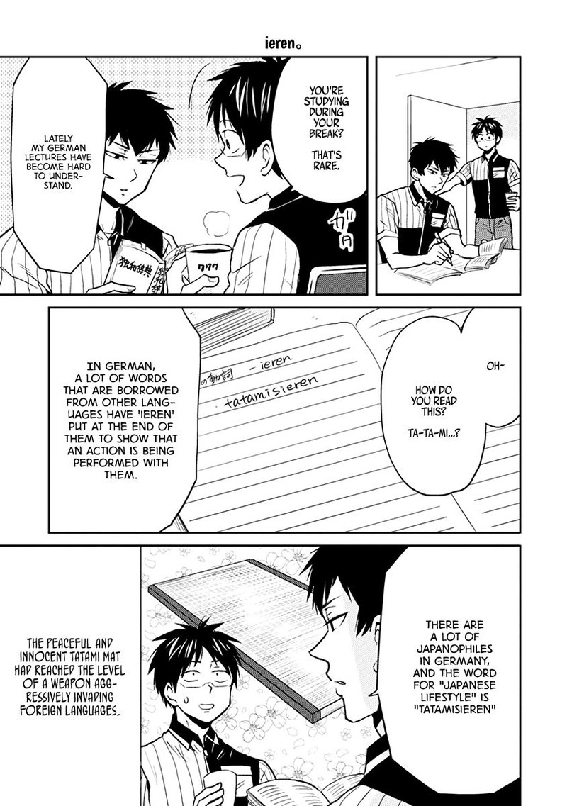 Nietzsche Sensei Konbini Ni Satori Sedai No Shinjin Ga Maiorita 30 7