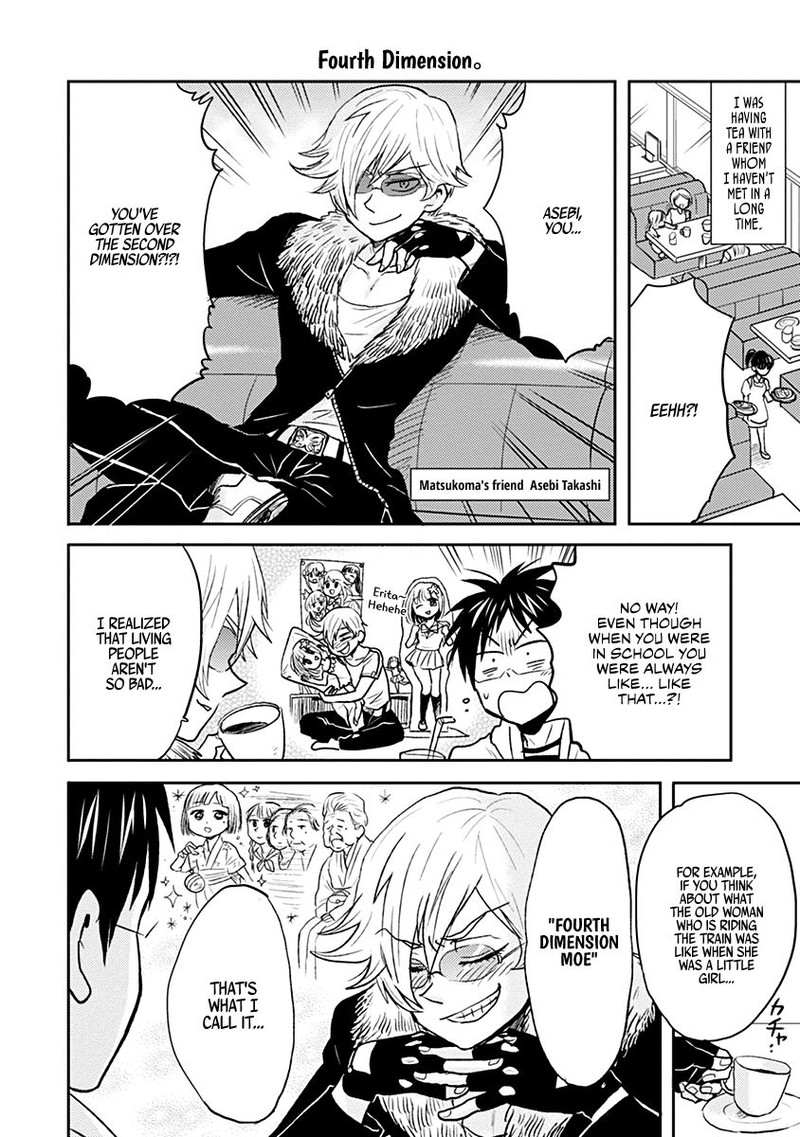 Nietzsche Sensei Konbini Ni Satori Sedai No Shinjin Ga Maiorita 30 8