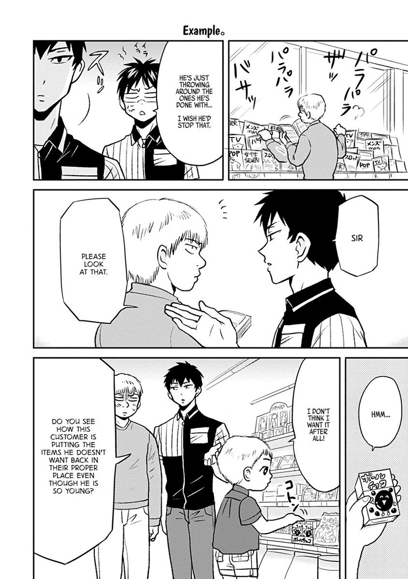 Nietzsche Sensei Konbini Ni Satori Sedai No Shinjin Ga Maiorita 31 10