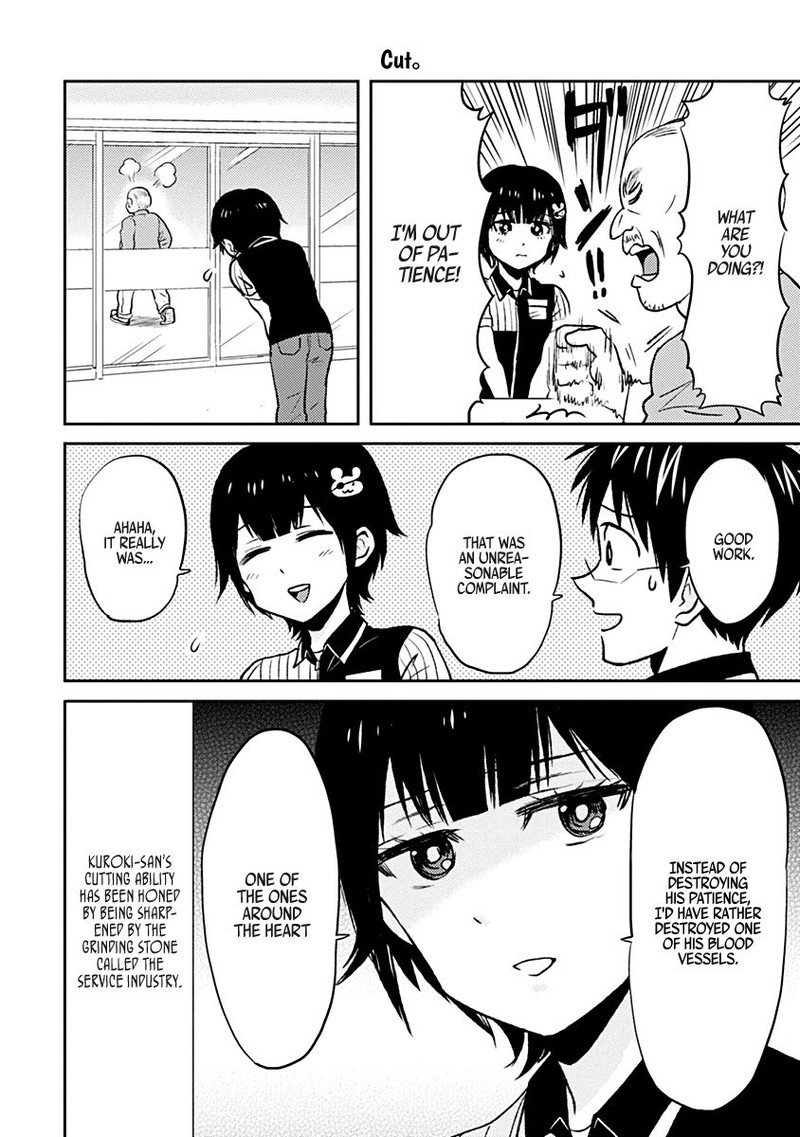 Nietzsche Sensei Konbini Ni Satori Sedai No Shinjin Ga Maiorita 31 14