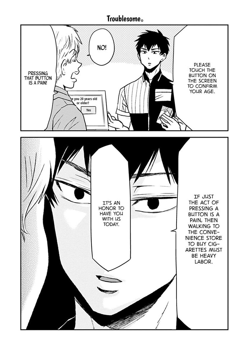 Nietzsche Sensei Konbini Ni Satori Sedai No Shinjin Ga Maiorita 31 16